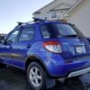 SUZUKI SX4 Lift Zawieszenia